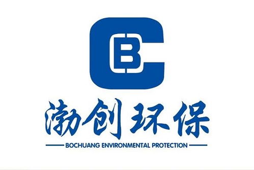 专业台黄页 公司名录 专业台供应商 制造商 生产厂家 八方资源网