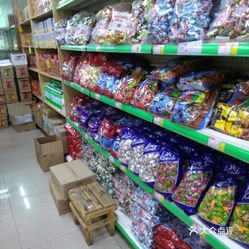 满洲里市大山苏俄食品商行(一分店) 品味异域风情的美食殿堂