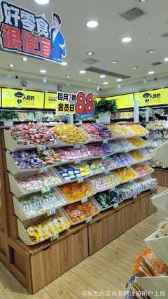 长沙县黄兴镇乾如山食品商行的经营特色与发展前景