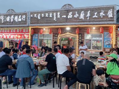 满洲里大山苏俄食品商行购物攻略