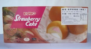 晋江市罗山新世通食品商行 一站式食品采购的专业选择