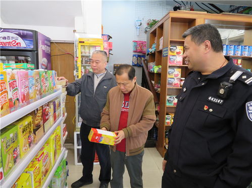 多部门联合开展节前食品安全专项检查，筑牢群众“舌尖上的防线”