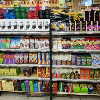 自驾游自由行全攻略 美食探索与食品商行购物指南