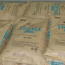 郑州市管城区好运来食化商行 专业、可靠的食品原料供应商