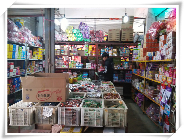 兰溪玖信食品商行(糖果城堡) 甜蜜事业与品牌价值并存的标杆企业